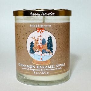 CINNAMON CARAMEL SWIRL Single Wick Candle